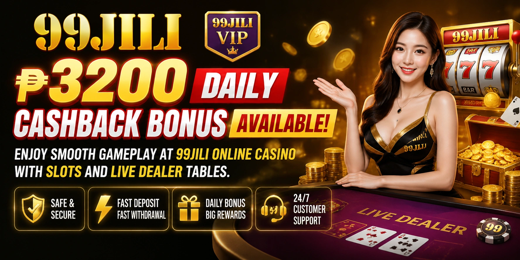 Poker and sports betting sections